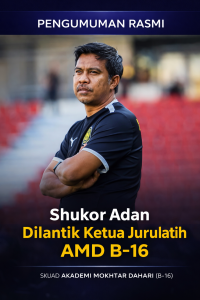 shukor adan